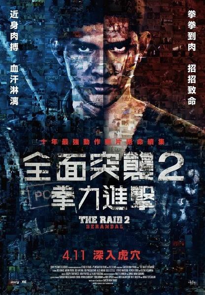 社会艺术水平等级证书哪里能办理
